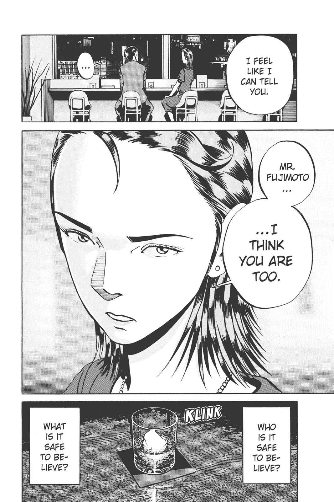 Read Ikigami The Ultimate Limit EN Manga Online