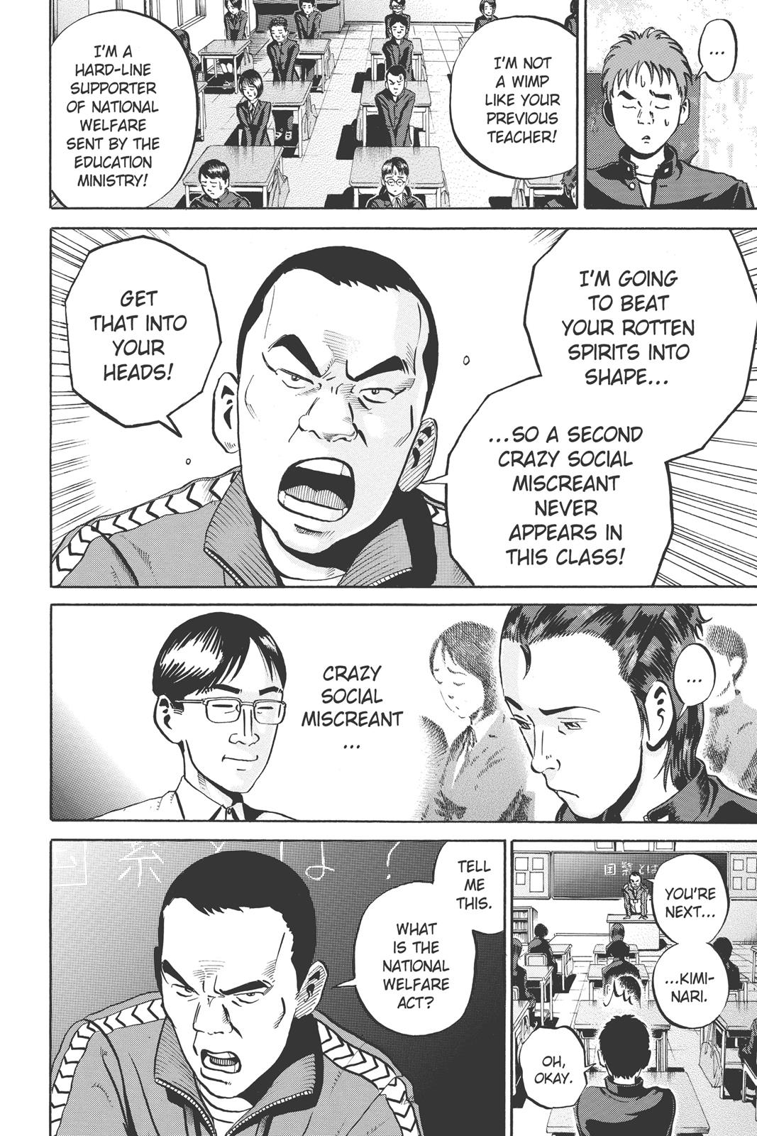 Read Ikigami The Ultimate Limit EN Manga Online