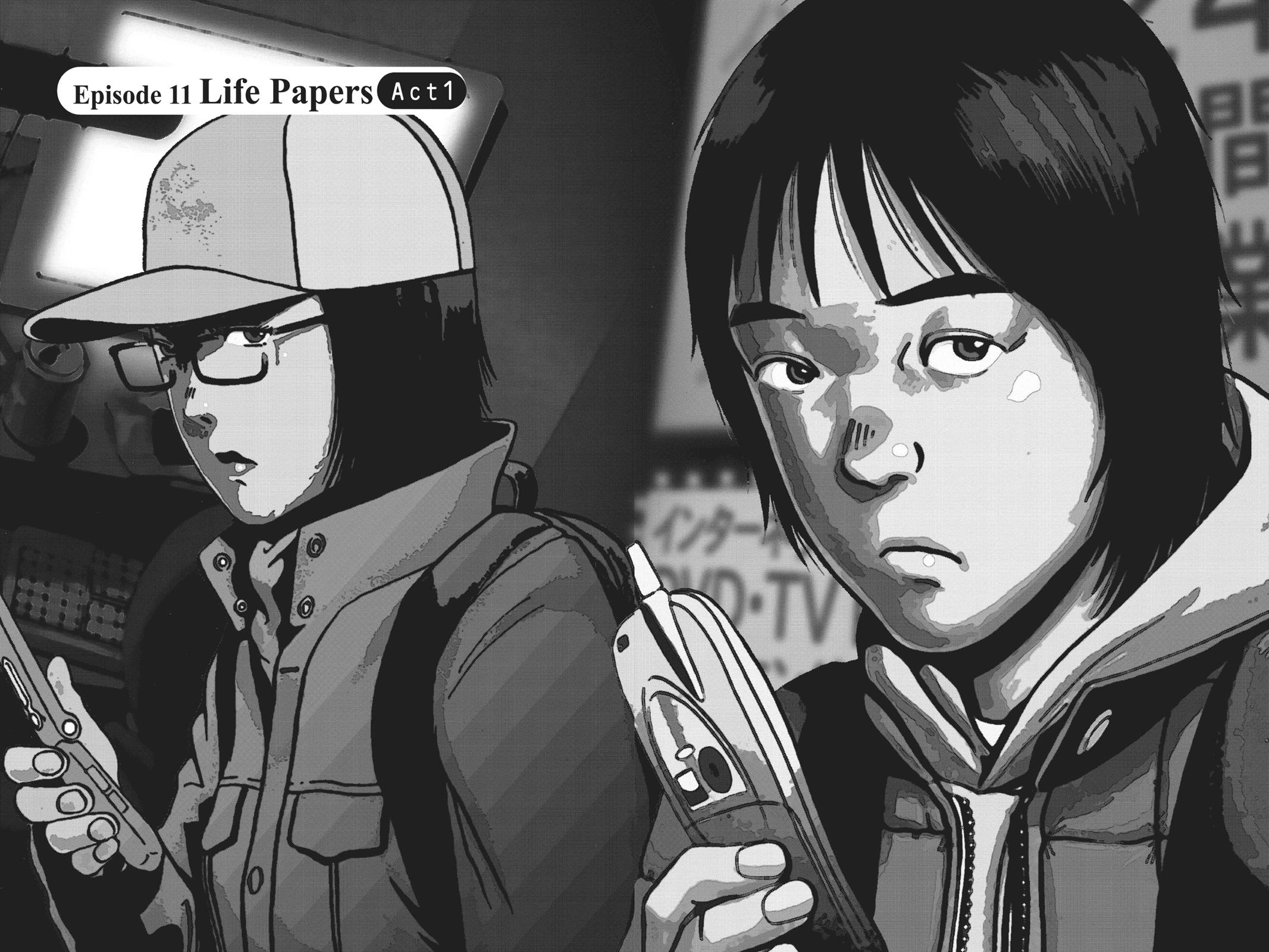 Read Ikigami The Ultimate Limit EN Manga Online