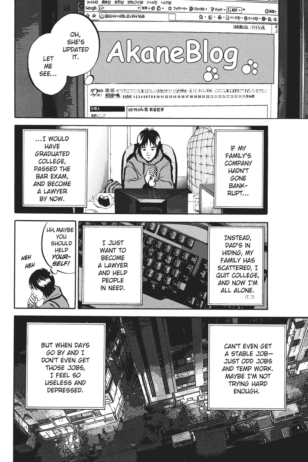 Read Ikigami The Ultimate Limit EN Manga Online