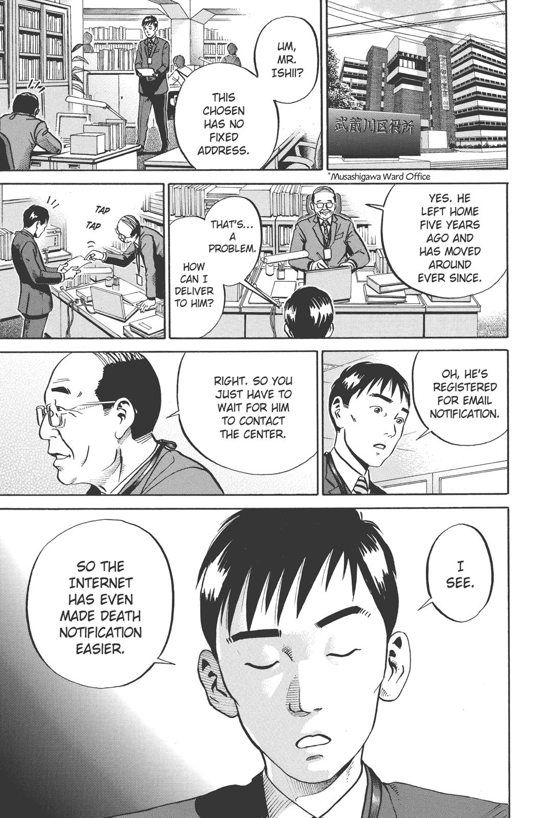 Read Ikigami The Ultimate Limit EN Manga Online