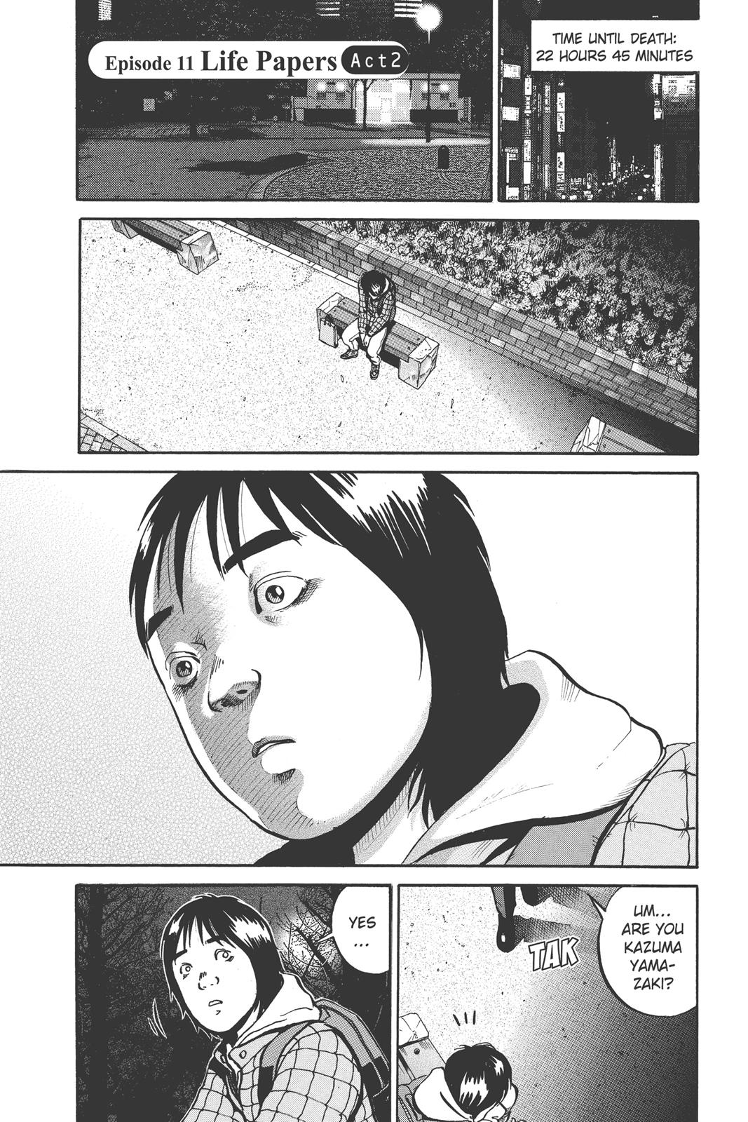 Read Ikigami The Ultimate Limit EN Manga Online