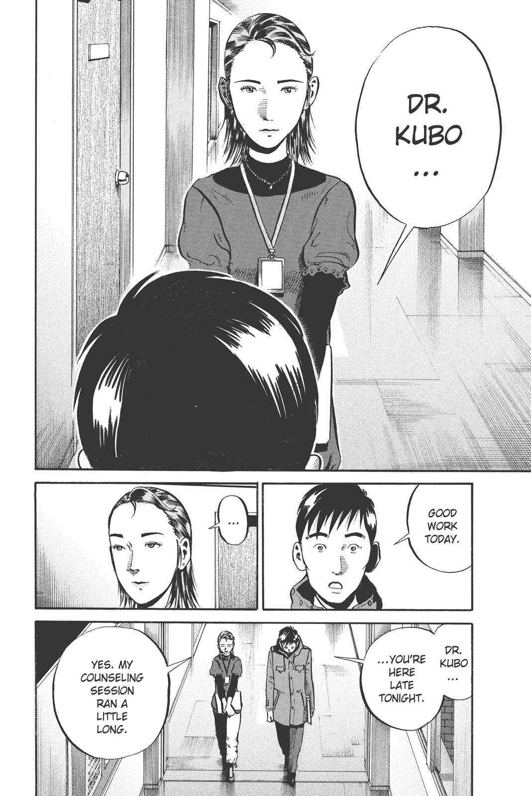 Read Ikigami The Ultimate Limit EN Manga Online