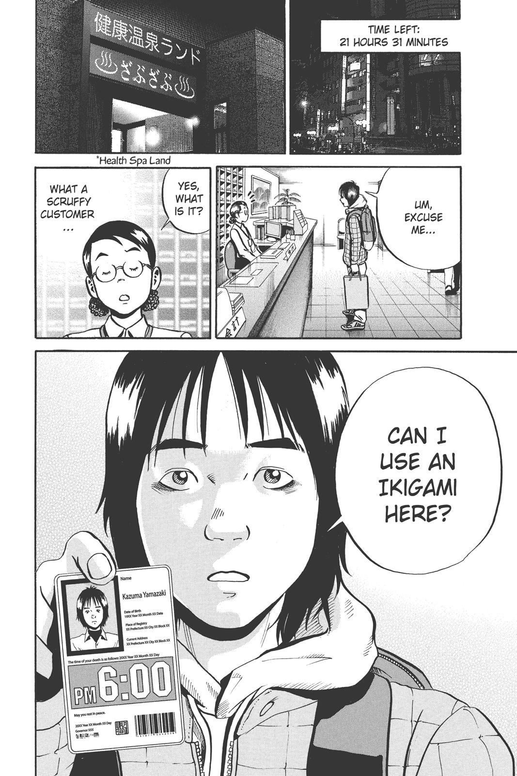 Read Ikigami The Ultimate Limit EN Manga Online