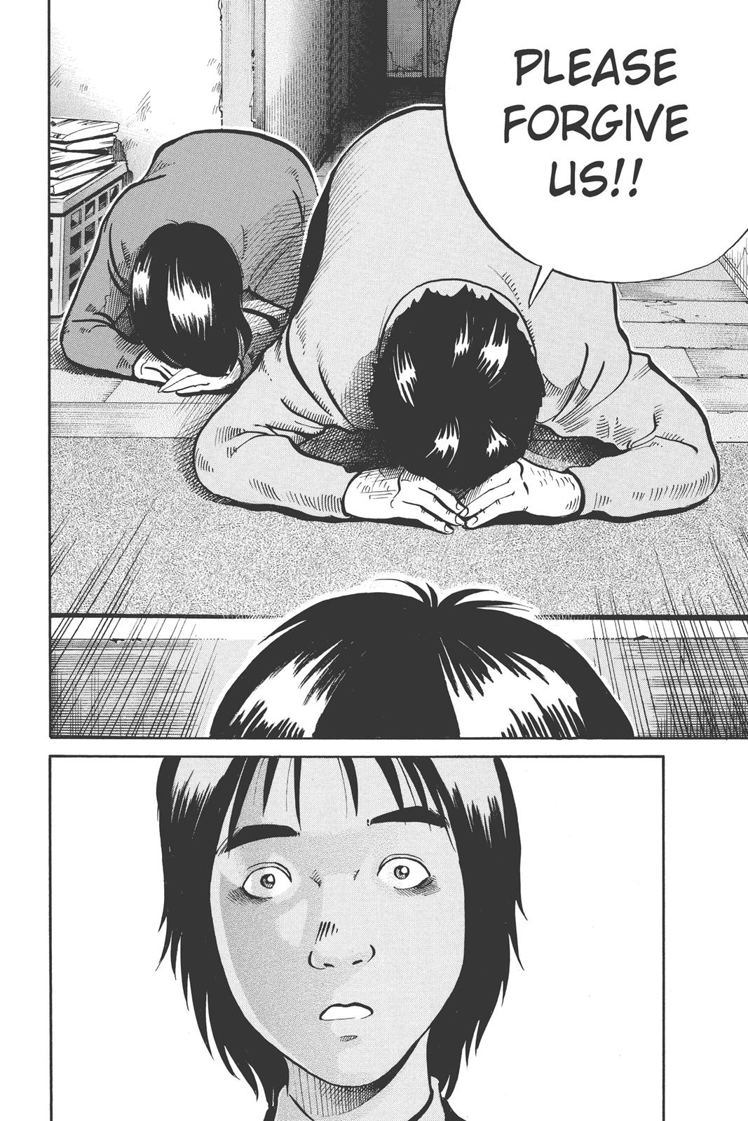 Read Ikigami The Ultimate Limit EN Manga Online