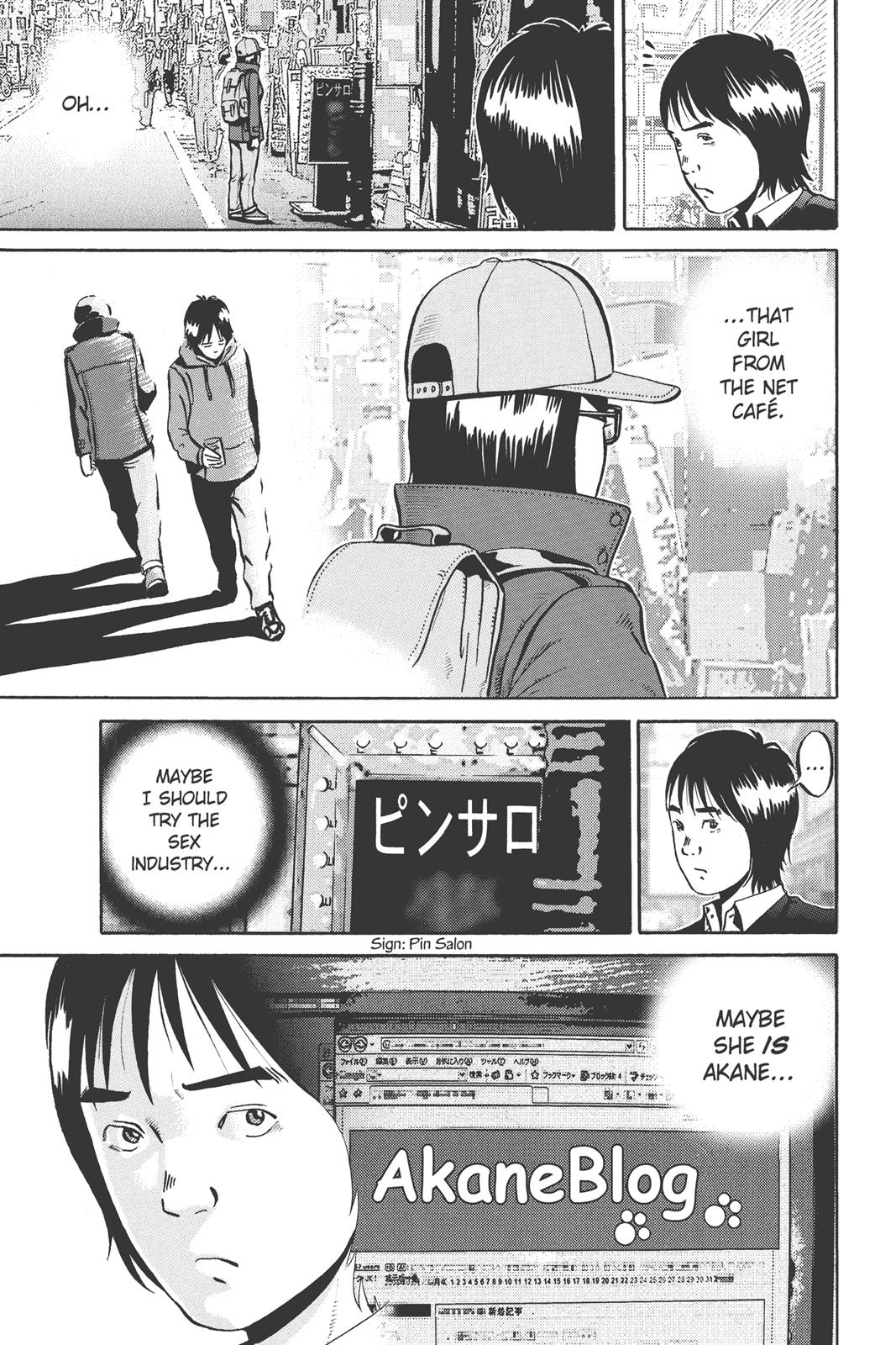 Read Ikigami The Ultimate Limit EN Manga Online