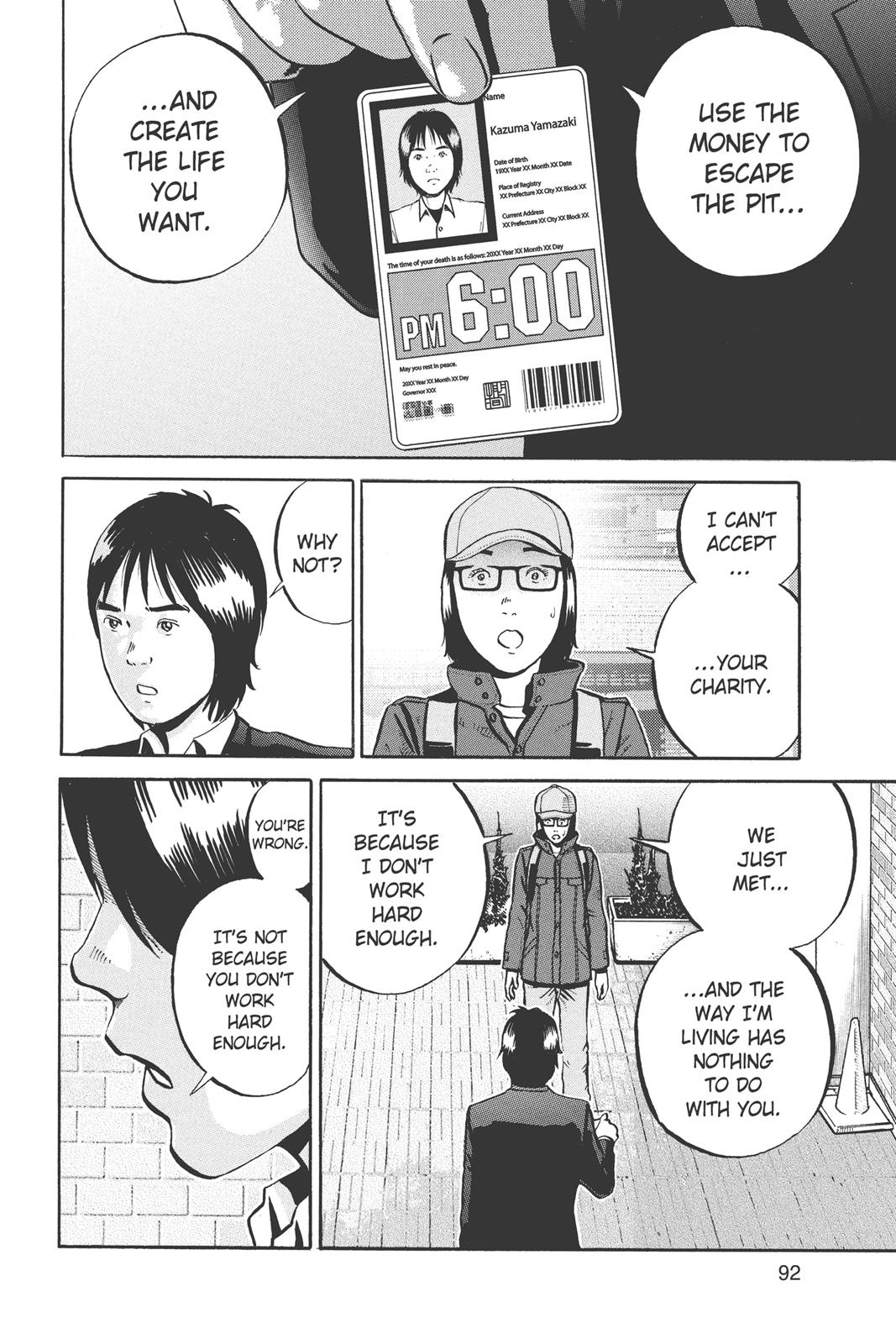 Read Ikigami The Ultimate Limit EN Manga Online