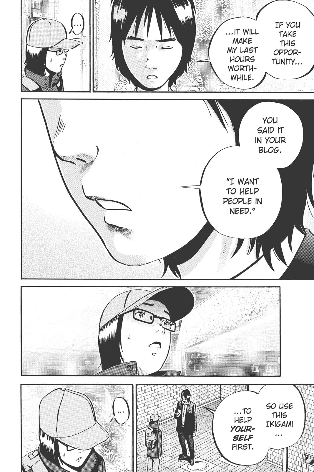 Read Ikigami The Ultimate Limit EN Manga Online