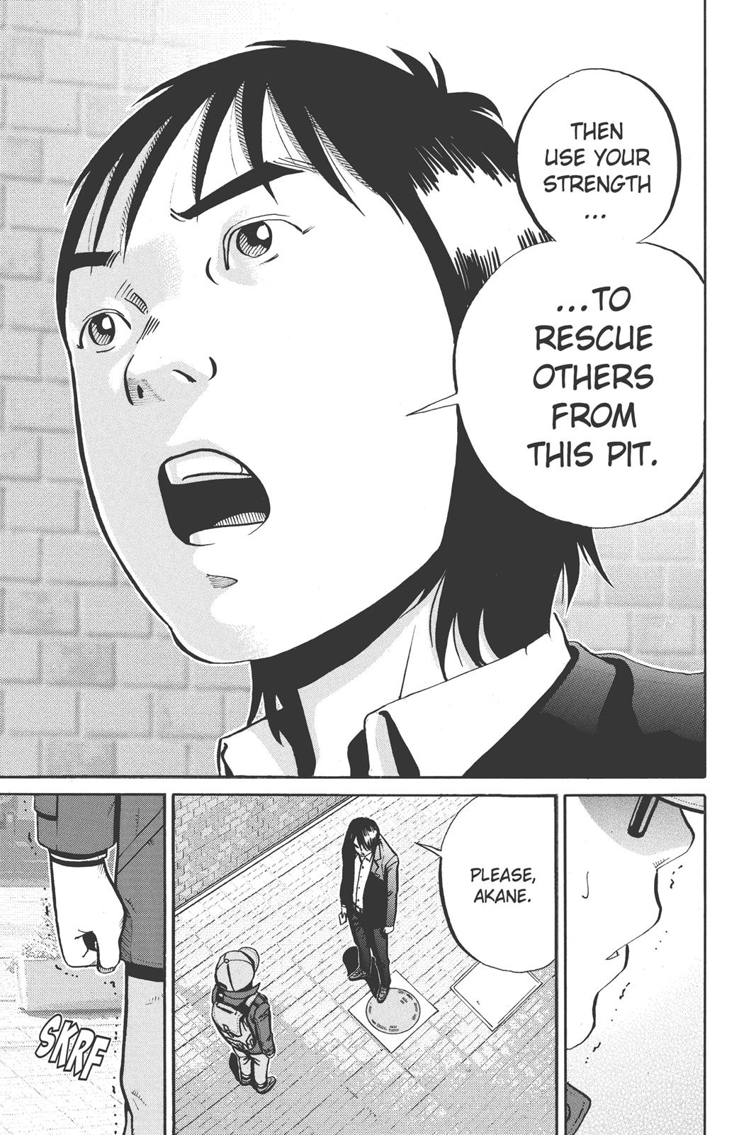 Read Ikigami The Ultimate Limit EN Manga Online