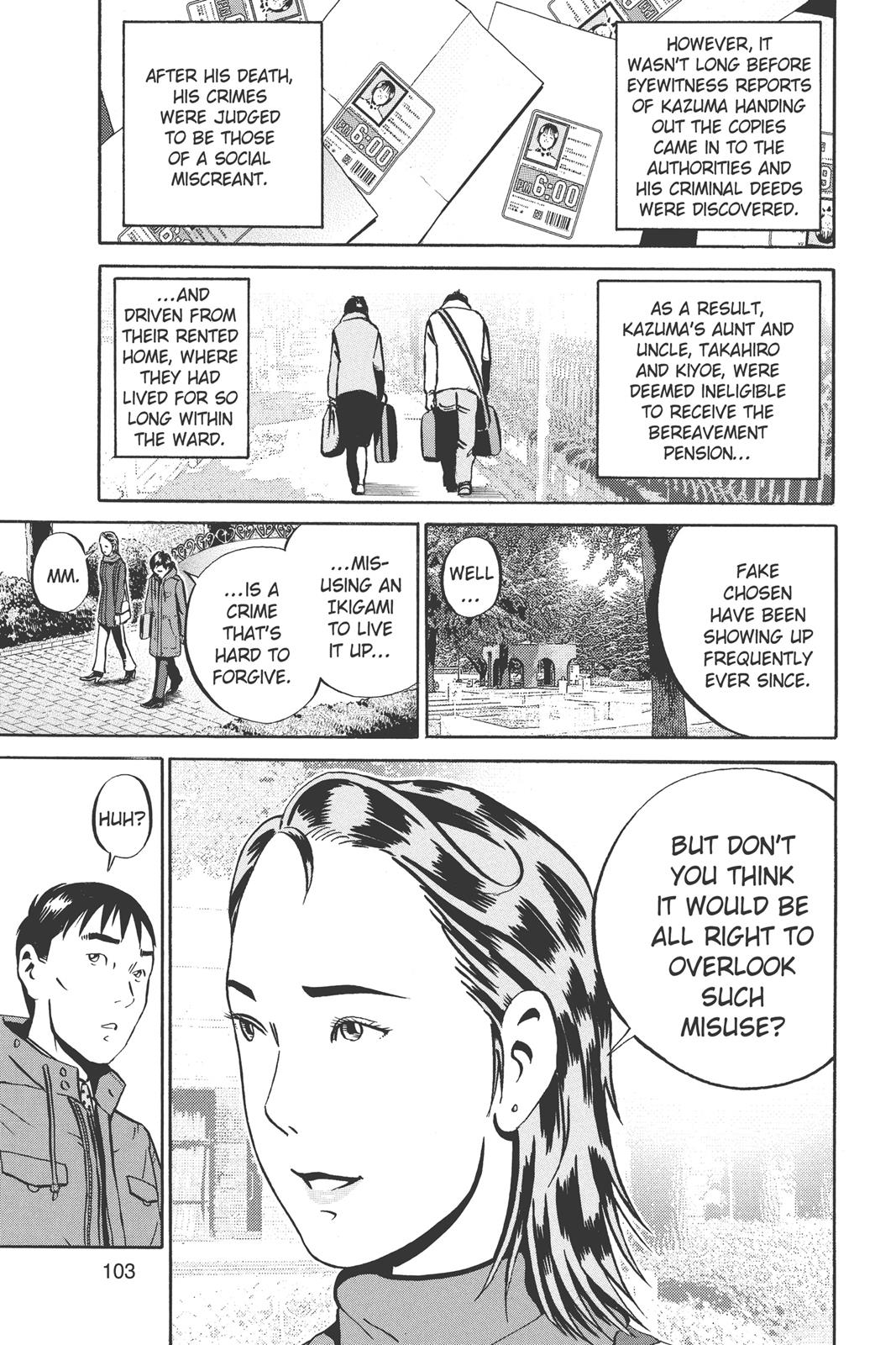 Read Ikigami The Ultimate Limit EN Manga Online