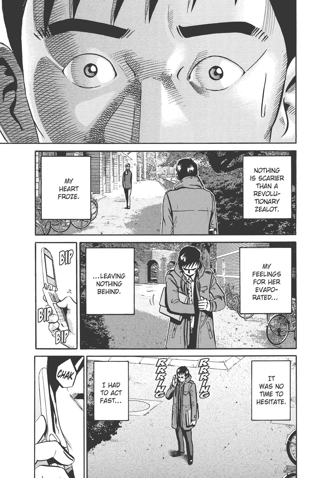 Read Ikigami The Ultimate Limit EN Manga Online