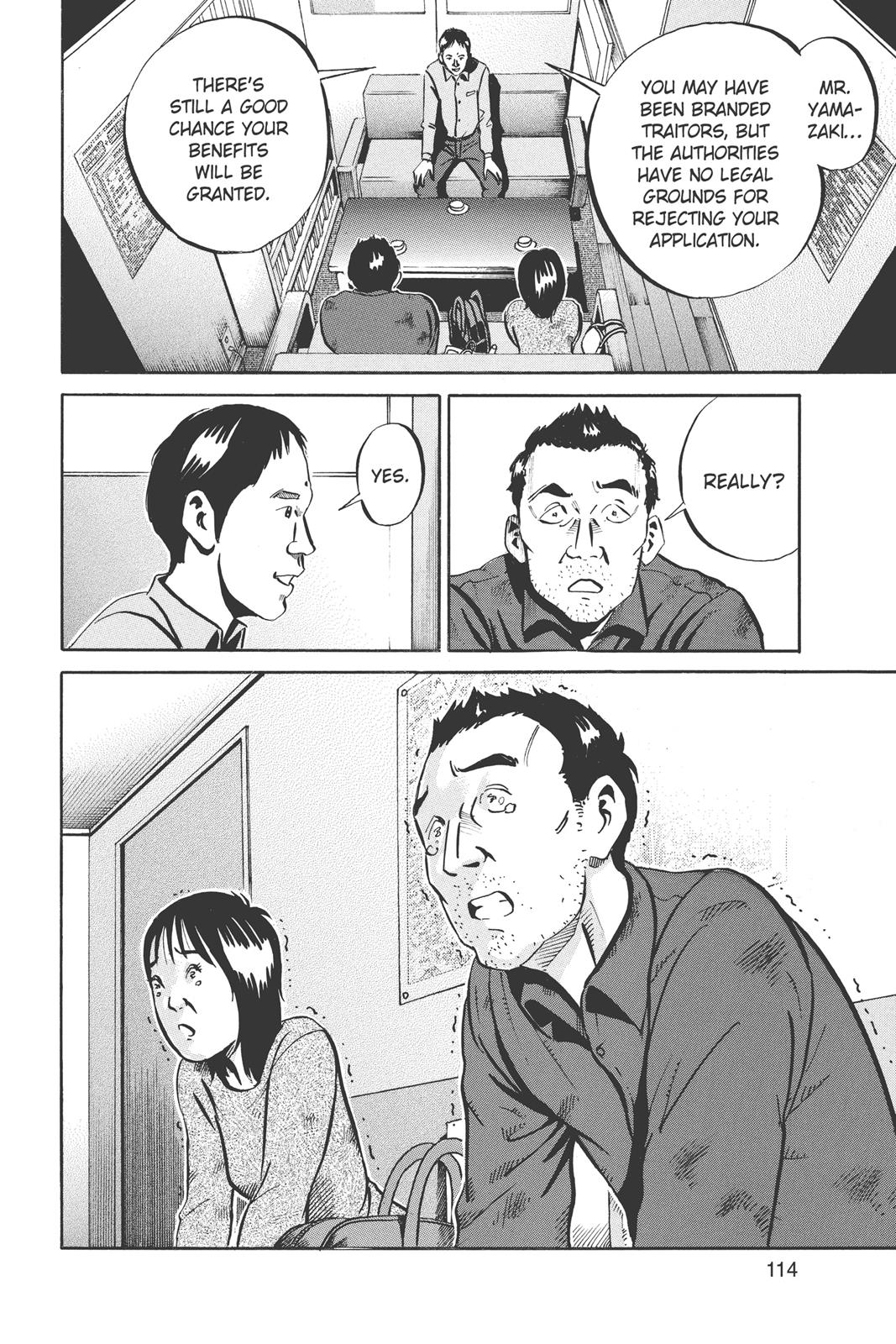 Read Ikigami The Ultimate Limit EN Manga Online