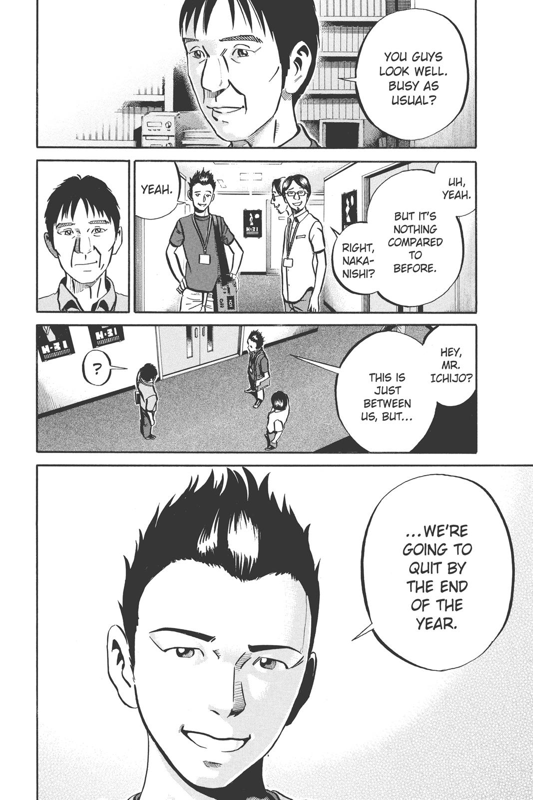 Read Ikigami The Ultimate Limit EN Manga Online