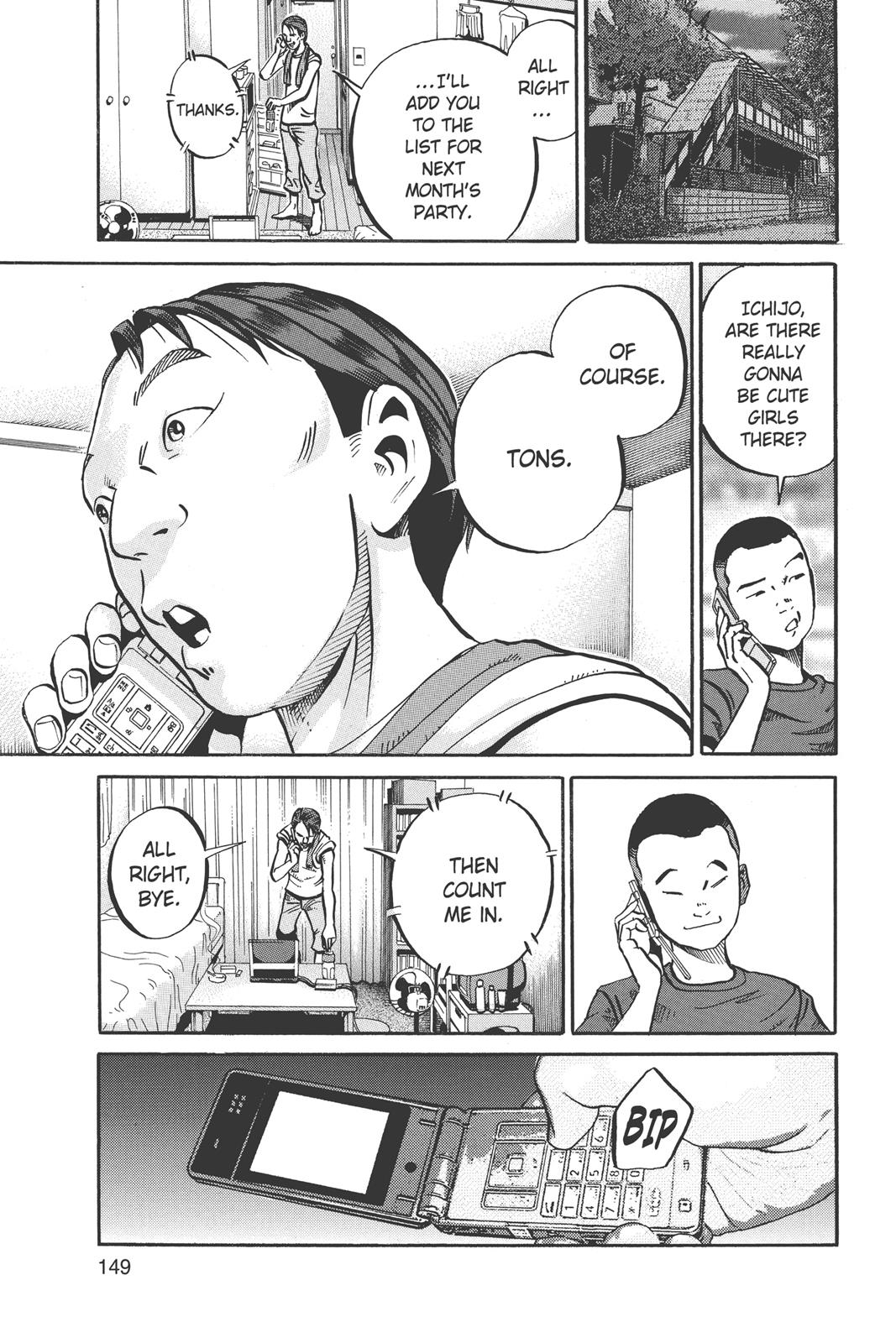 Read Ikigami The Ultimate Limit EN Manga Online