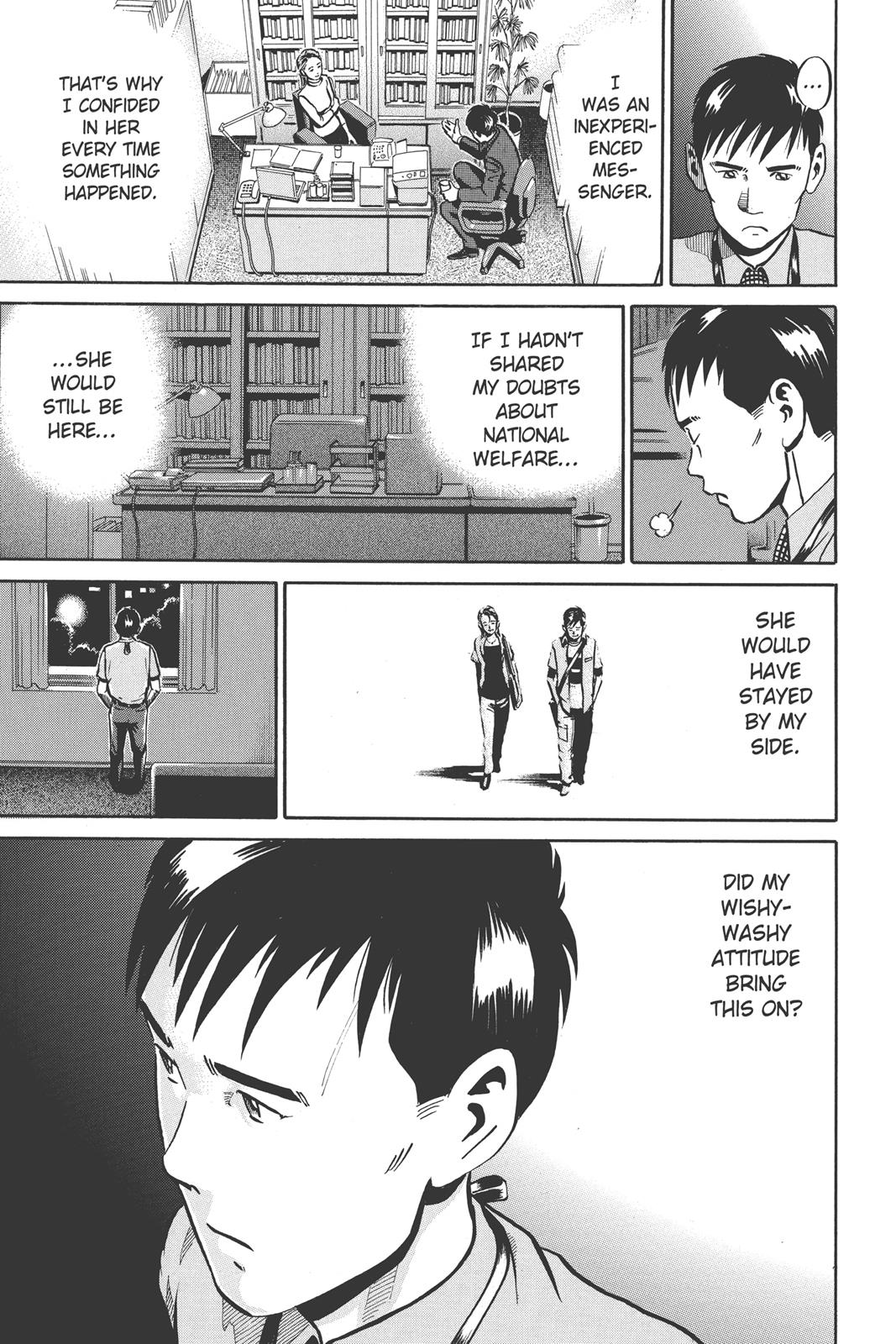 Read Ikigami The Ultimate Limit EN Manga Online