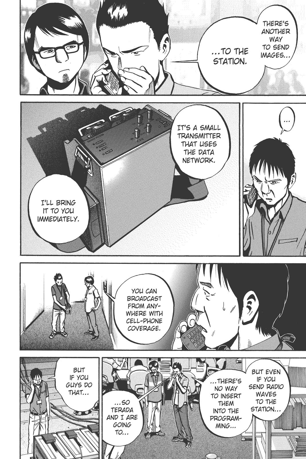 Read Ikigami The Ultimate Limit EN Manga Online