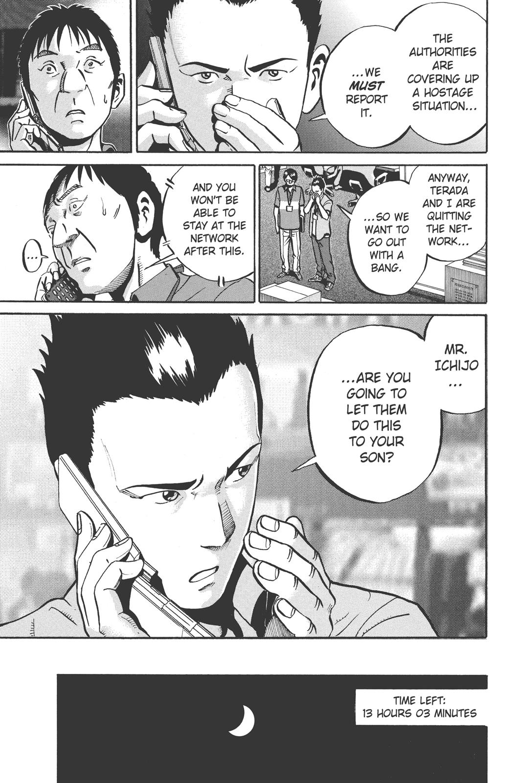 Read Ikigami The Ultimate Limit EN Manga Online