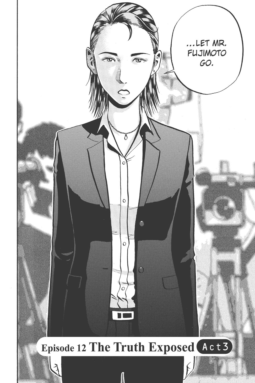 Read Ikigami The Ultimate Limit EN Manga Online