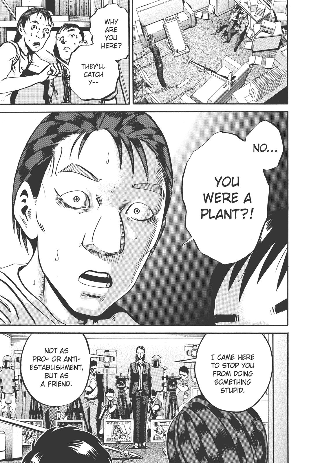 Read Ikigami The Ultimate Limit EN Manga Online