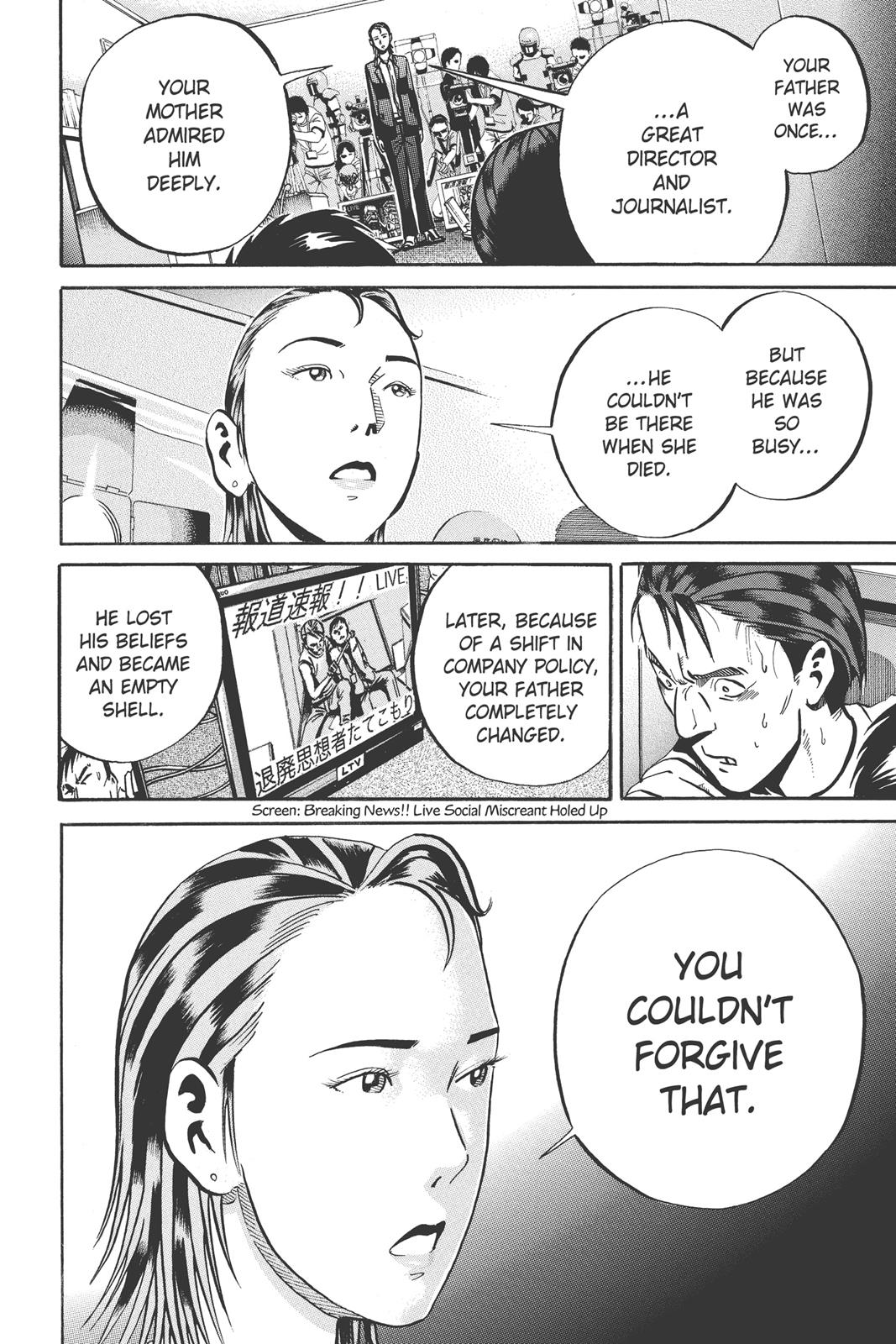 Read Ikigami The Ultimate Limit EN Manga Online