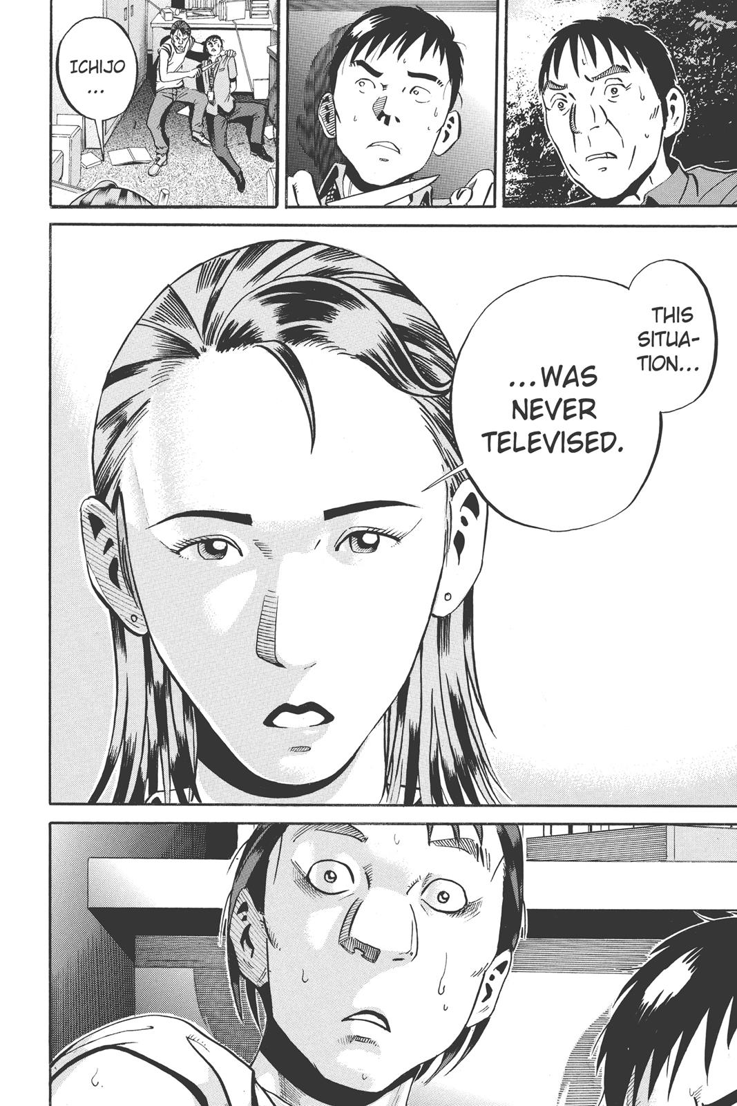 Read Ikigami The Ultimate Limit EN Manga Online