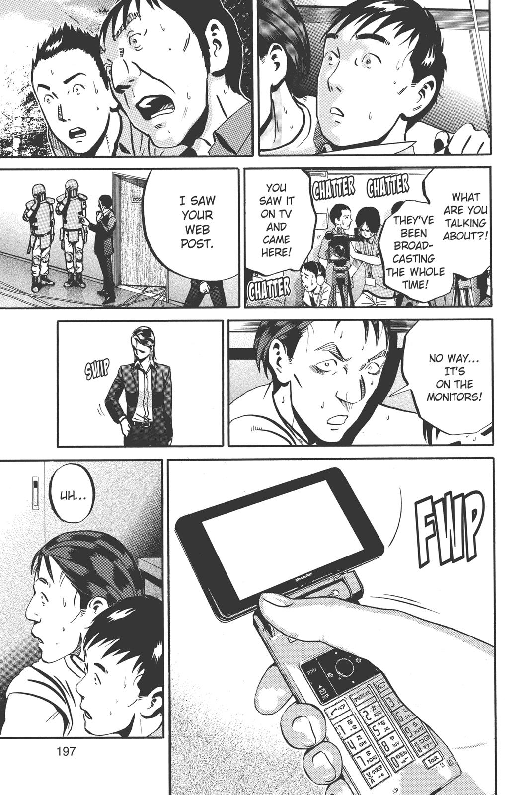 Read Ikigami The Ultimate Limit EN Manga Online