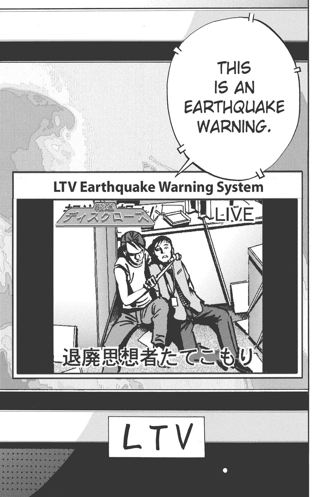 Read Ikigami The Ultimate Limit EN Manga Online