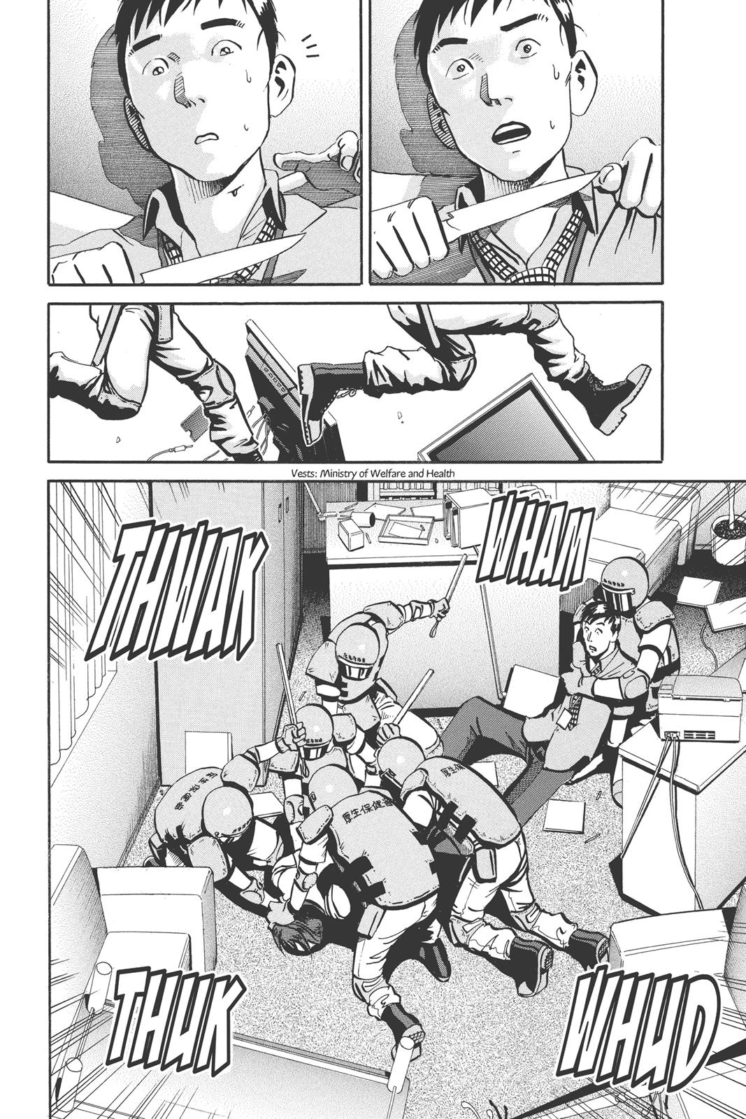 Read Ikigami The Ultimate Limit EN Manga Online