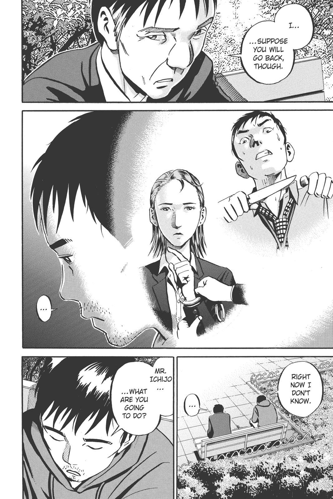 Read Ikigami The Ultimate Limit EN Manga Online