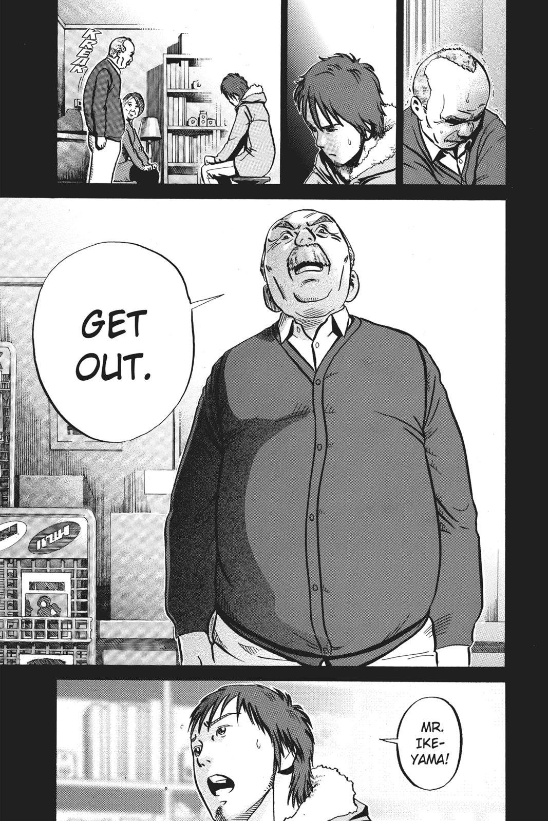 Read Ikigami The Ultimate Limit EN Manga Online