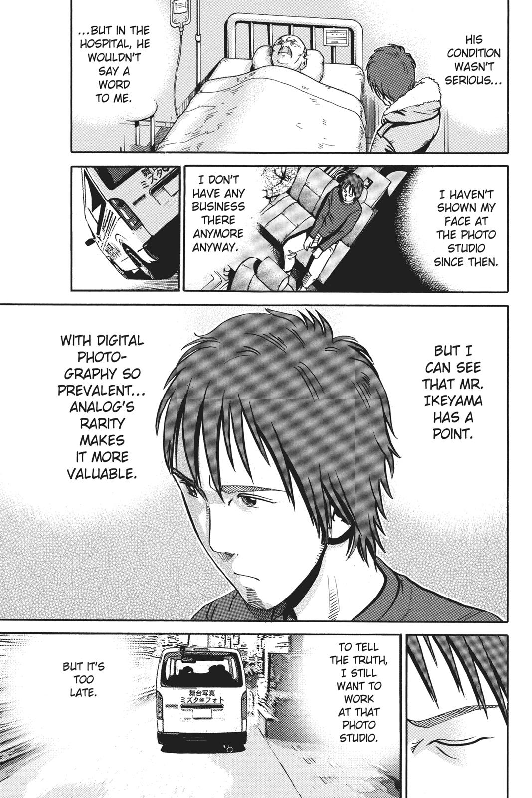 Read Ikigami The Ultimate Limit EN Manga Online