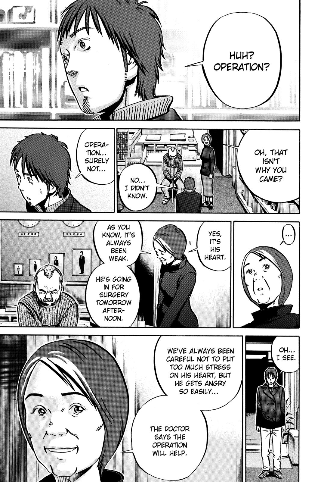 Read Ikigami The Ultimate Limit EN Manga Online