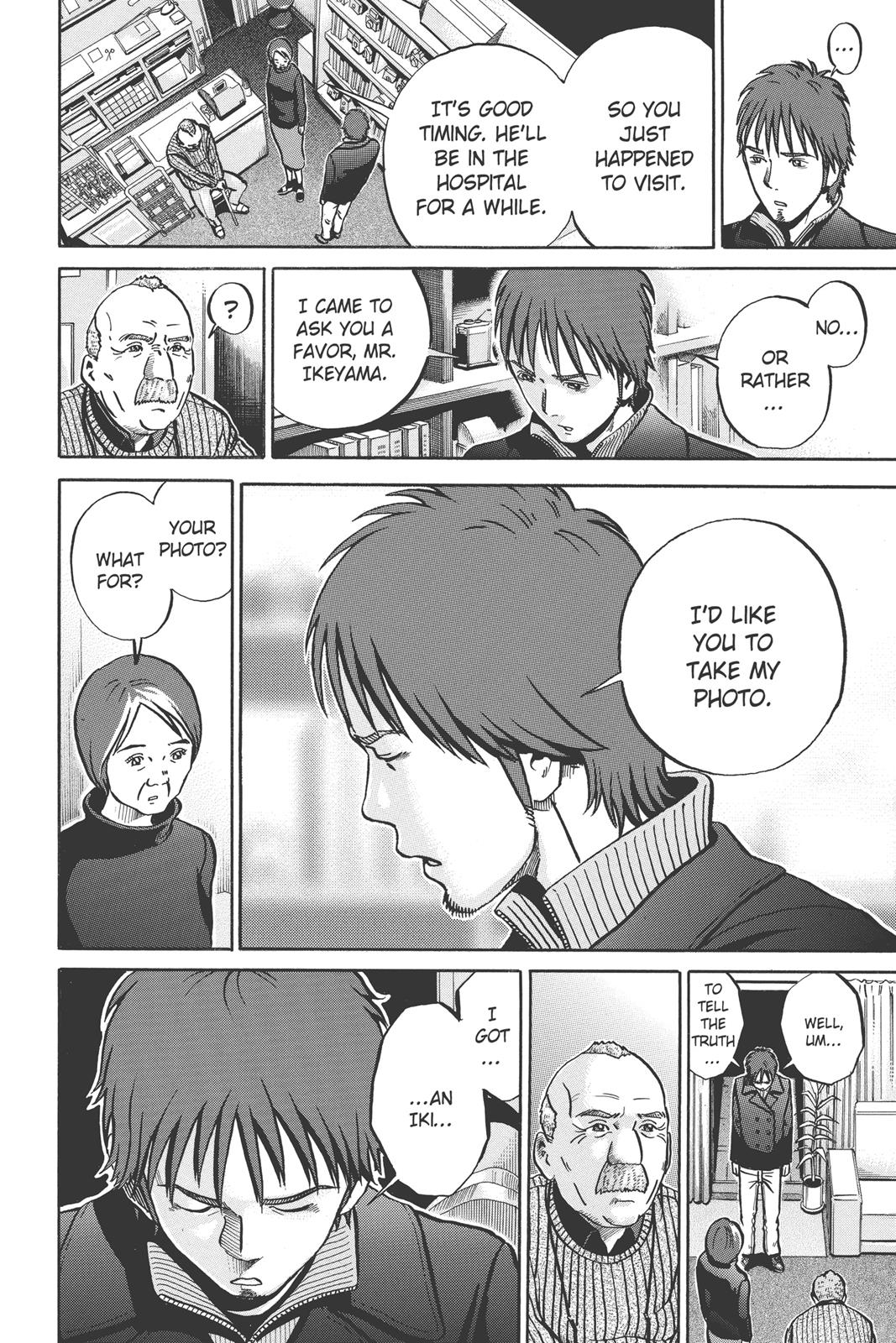 Read Ikigami The Ultimate Limit EN Manga Online