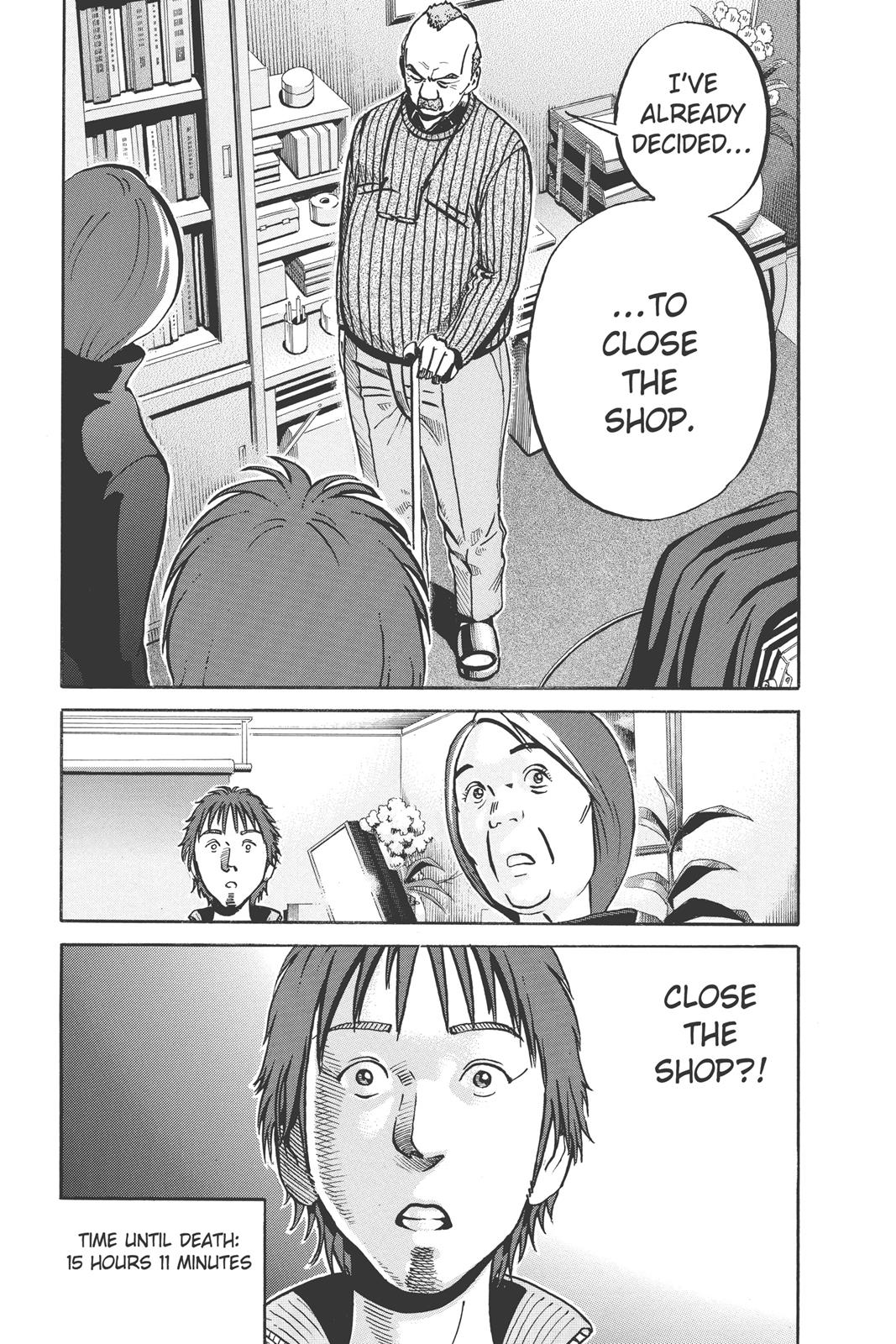 Read Ikigami The Ultimate Limit EN Manga Online