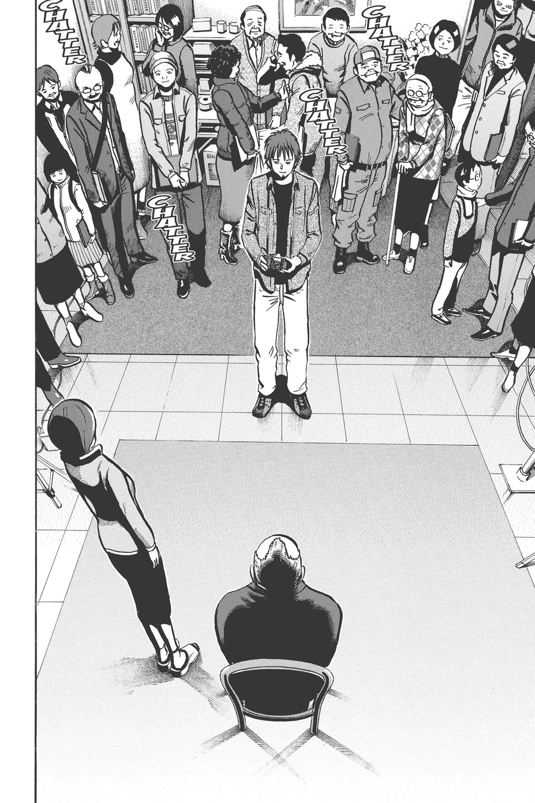 Read Ikigami The Ultimate Limit EN Manga Online