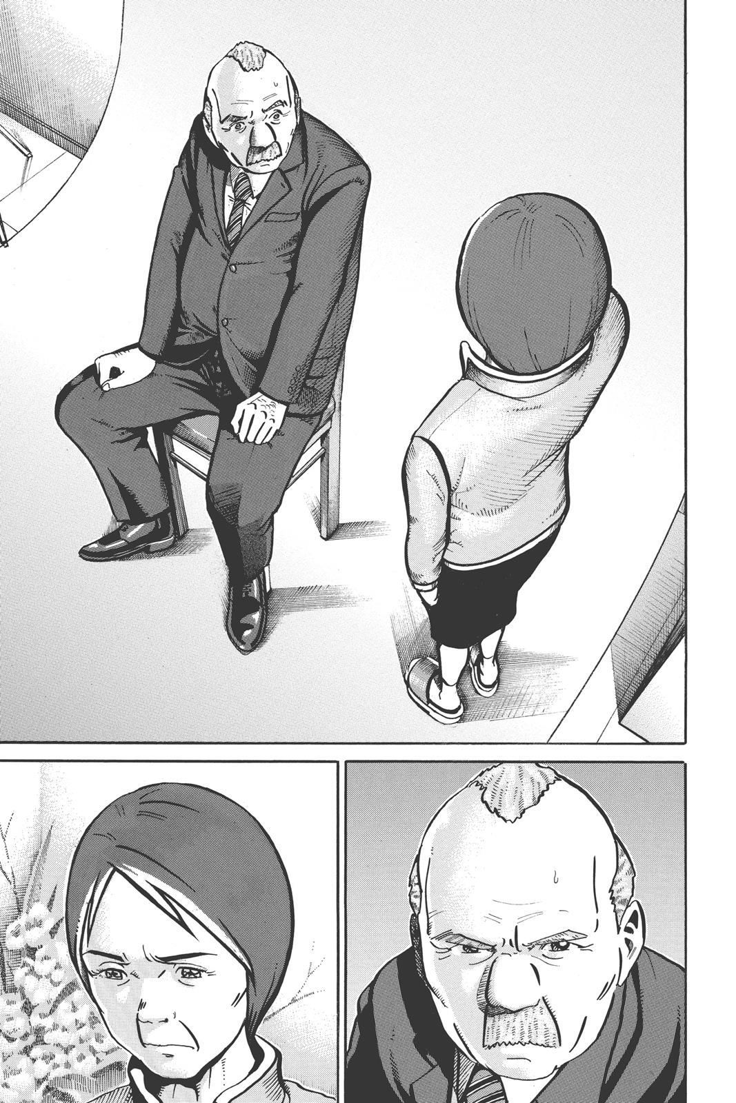 Read Ikigami The Ultimate Limit EN Manga Online