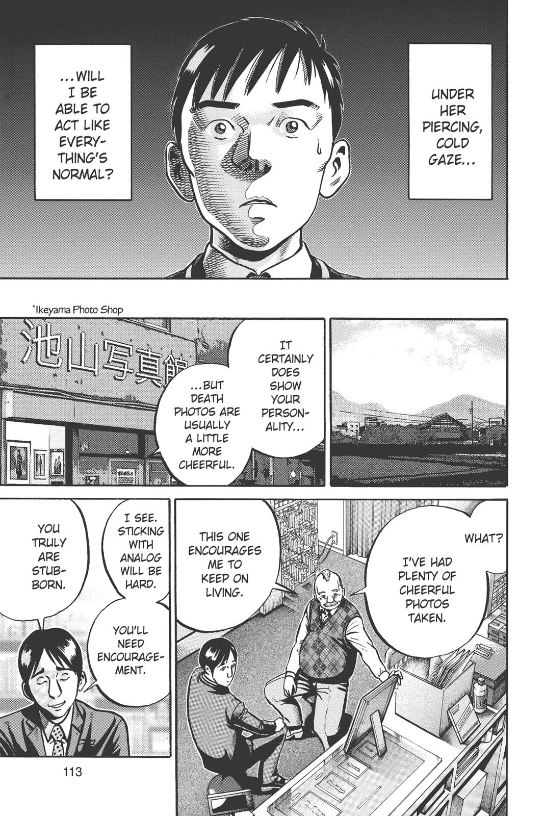 Read Ikigami The Ultimate Limit EN Manga Online