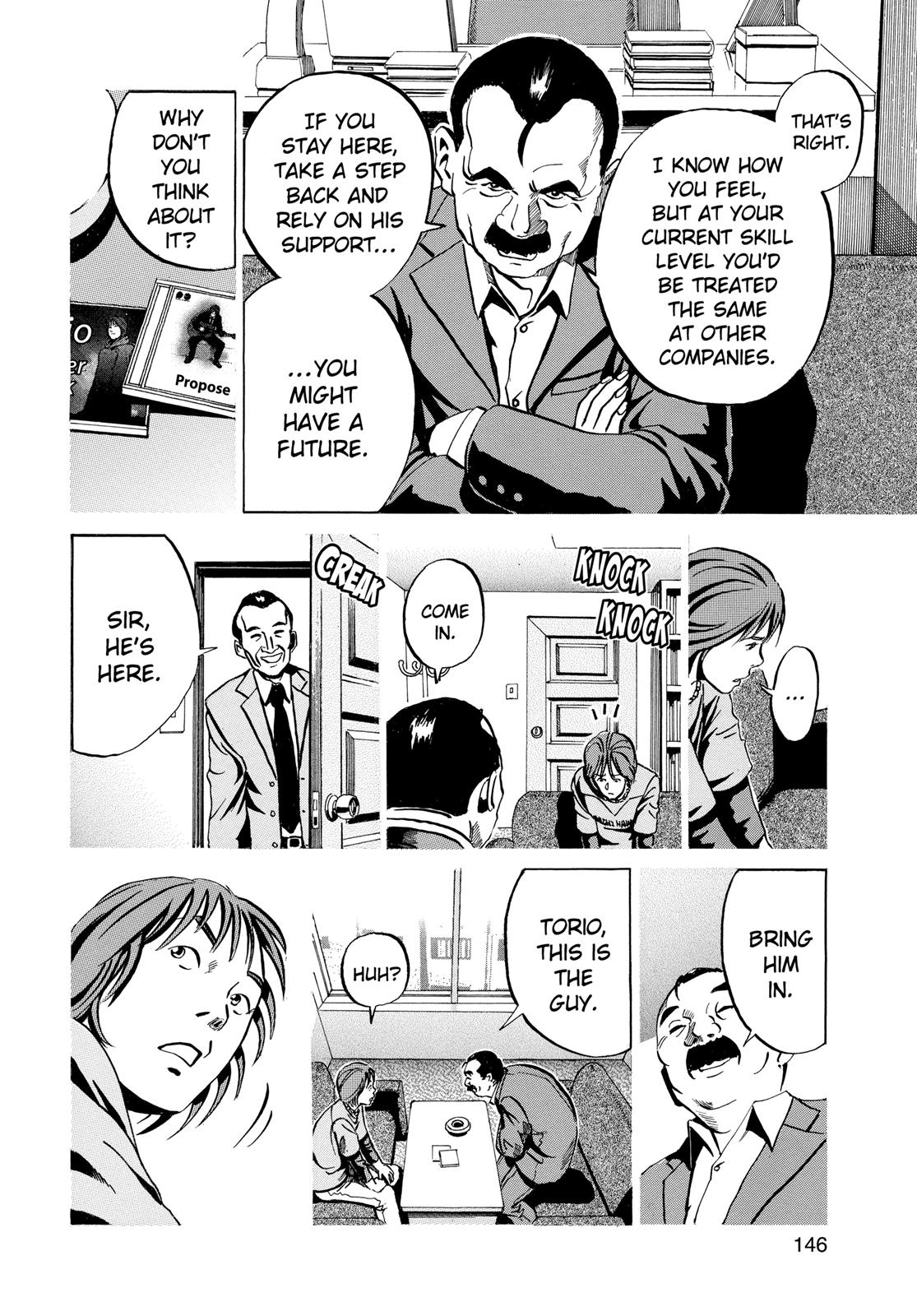 Read Ikigami The Ultimate Limit EN Manga Online