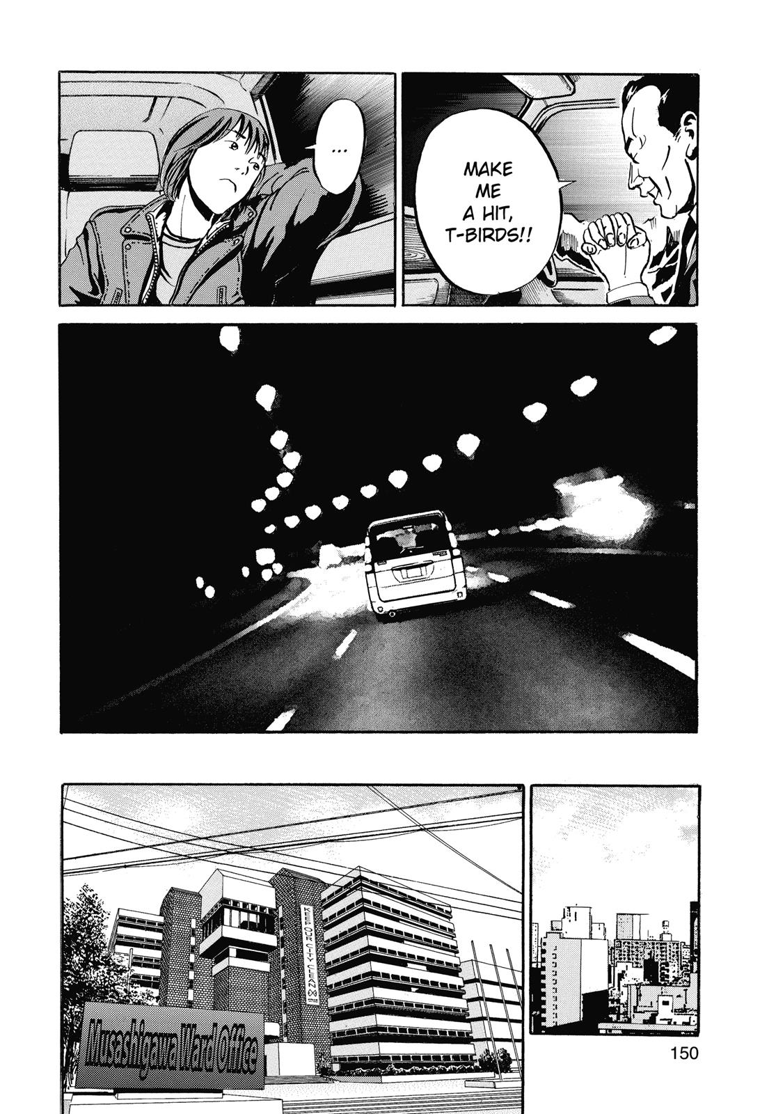 Read Ikigami The Ultimate Limit EN Manga Online