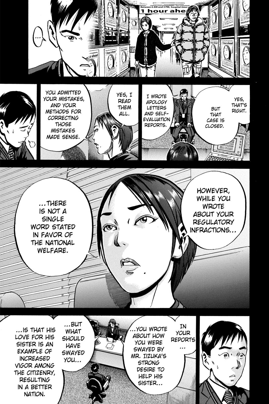 Read Ikigami The Ultimate Limit EN Manga Online