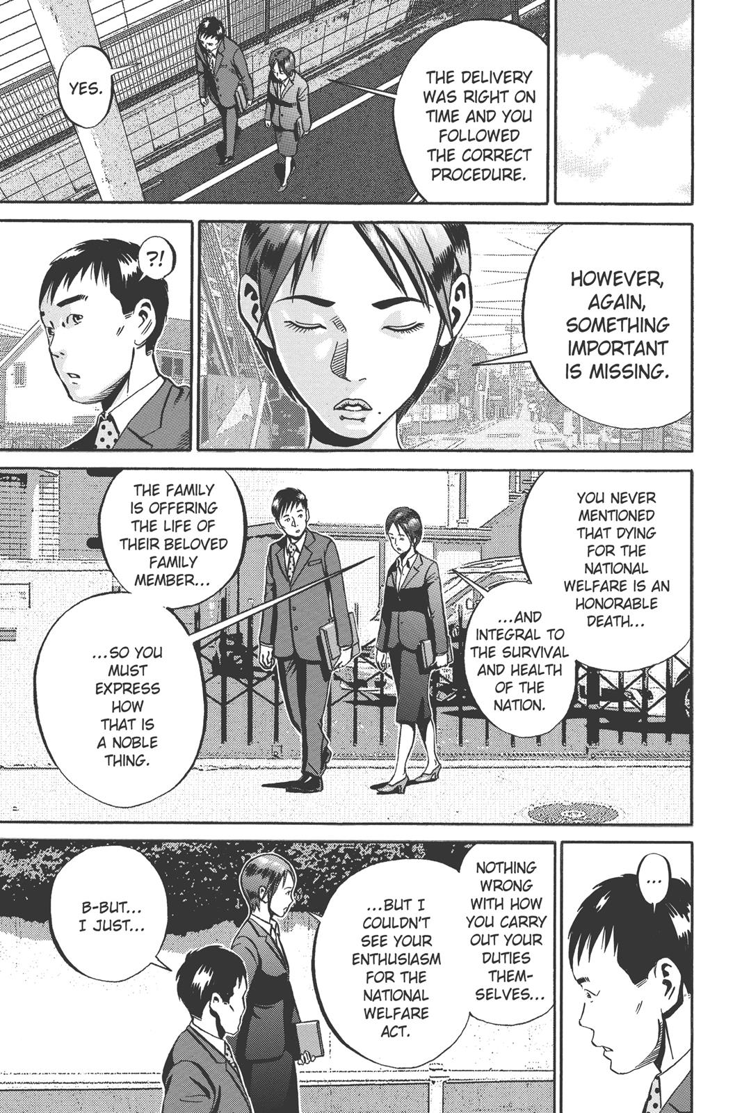 Read Ikigami The Ultimate Limit EN Manga Online