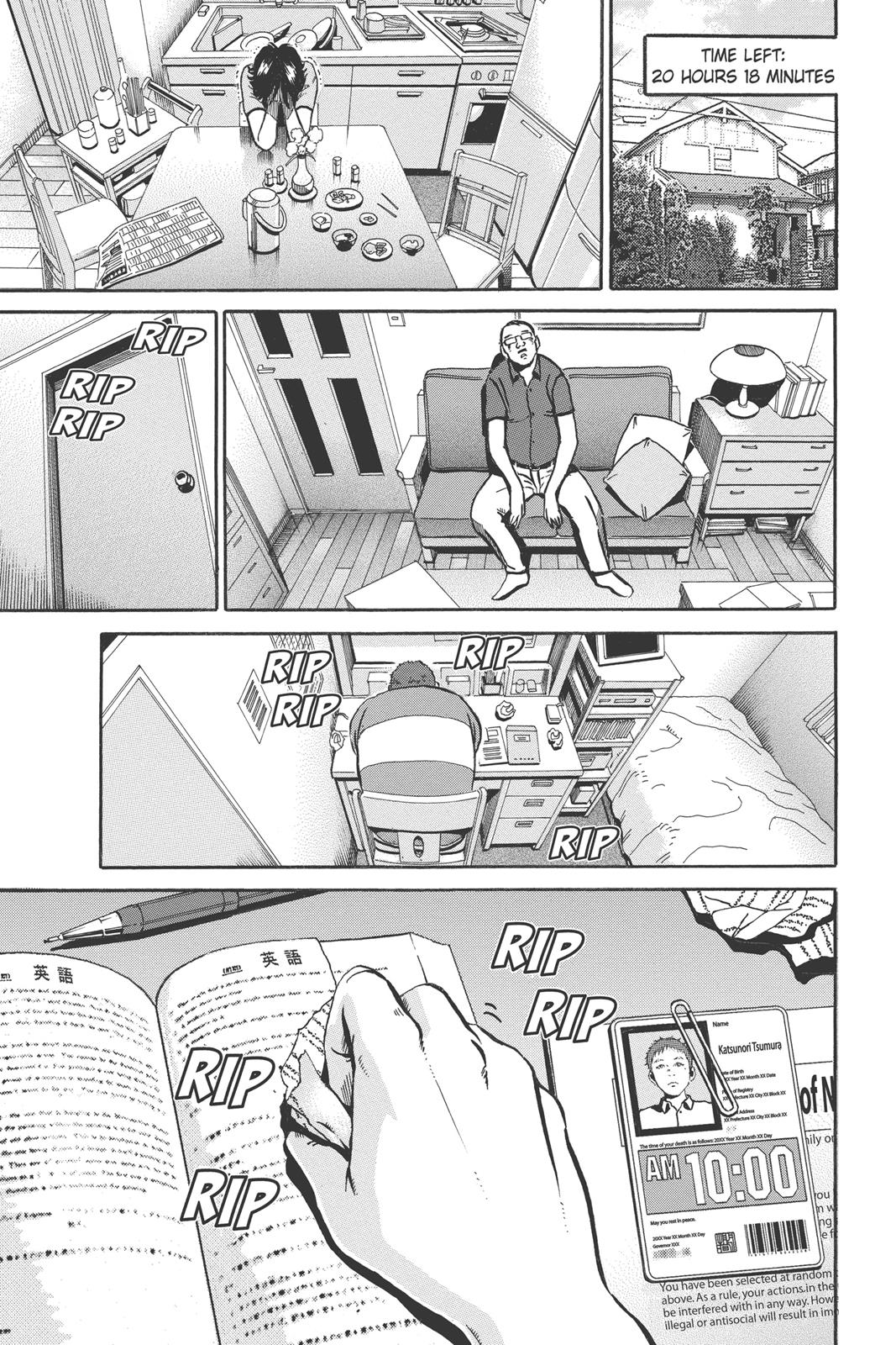 Read Ikigami The Ultimate Limit EN Manga Online