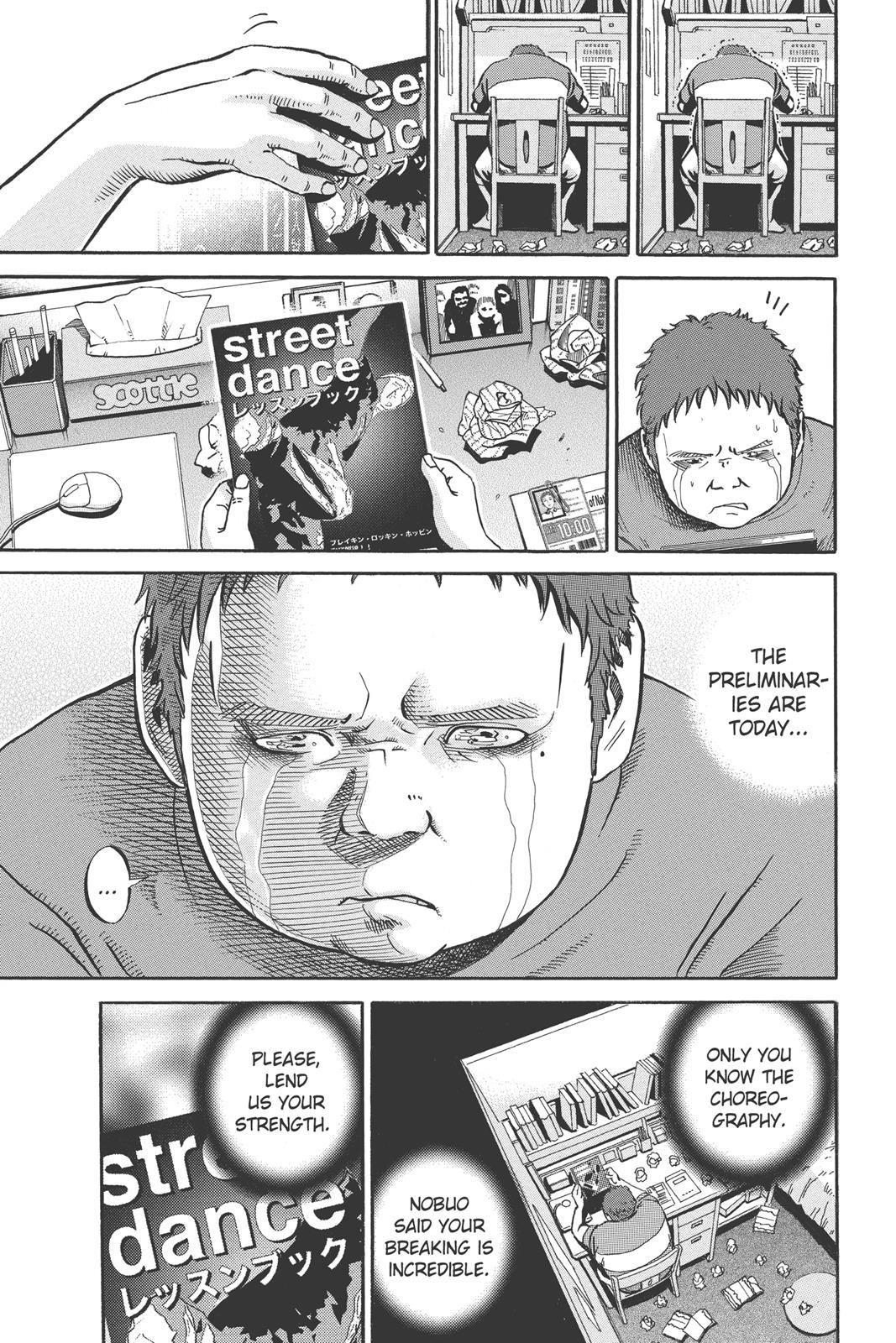 Read Ikigami The Ultimate Limit EN Manga Online