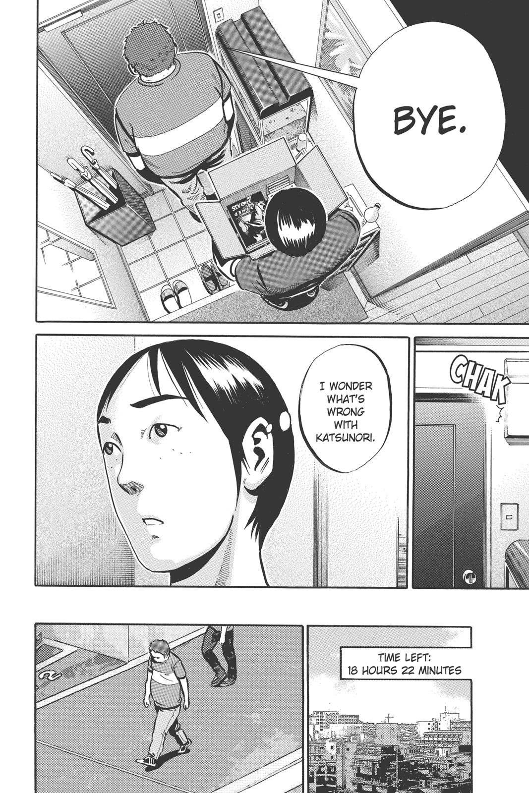 Read Ikigami The Ultimate Limit EN Manga Online