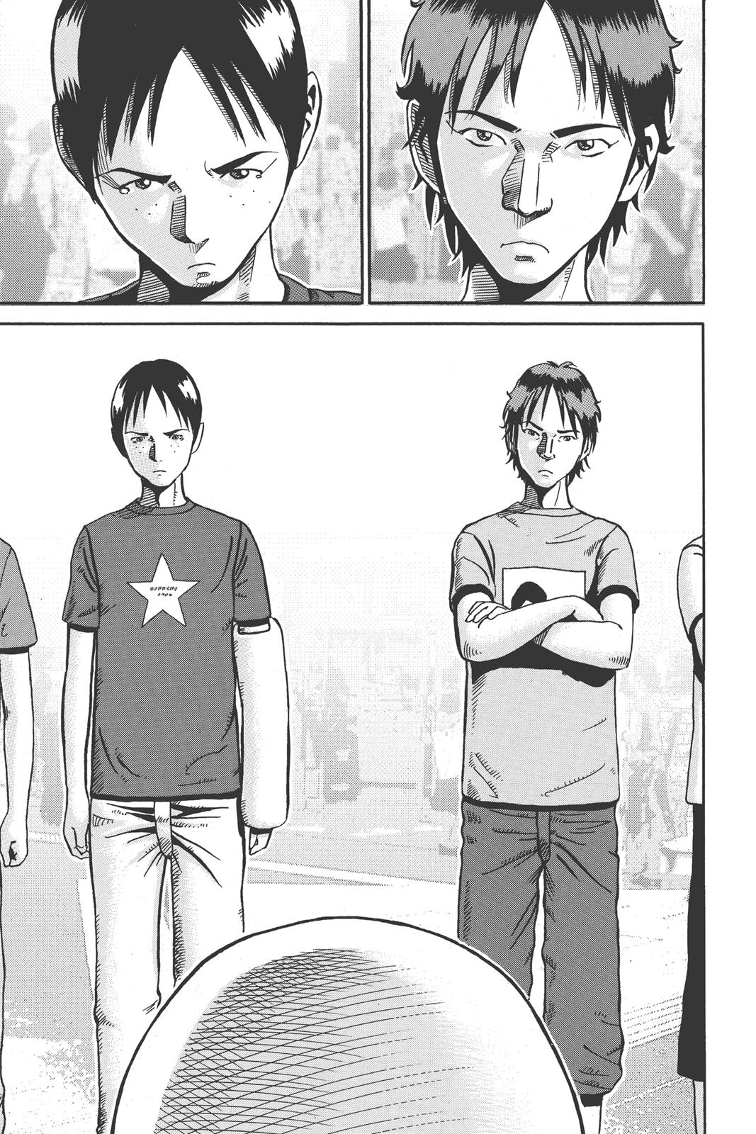 Read Ikigami The Ultimate Limit EN Manga Online