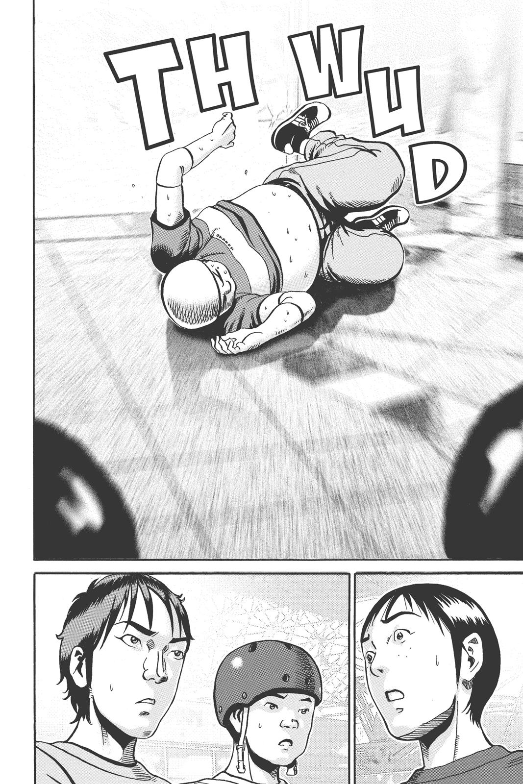 Read Ikigami The Ultimate Limit EN Manga Online