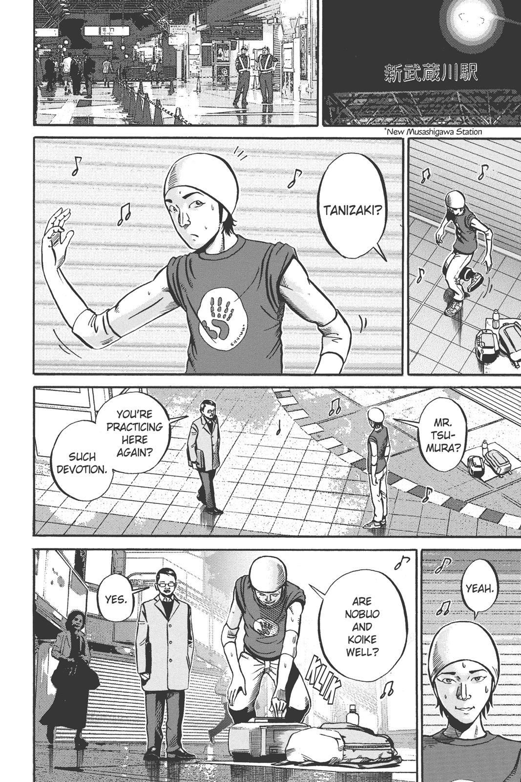 Read Ikigami The Ultimate Limit EN Manga Online