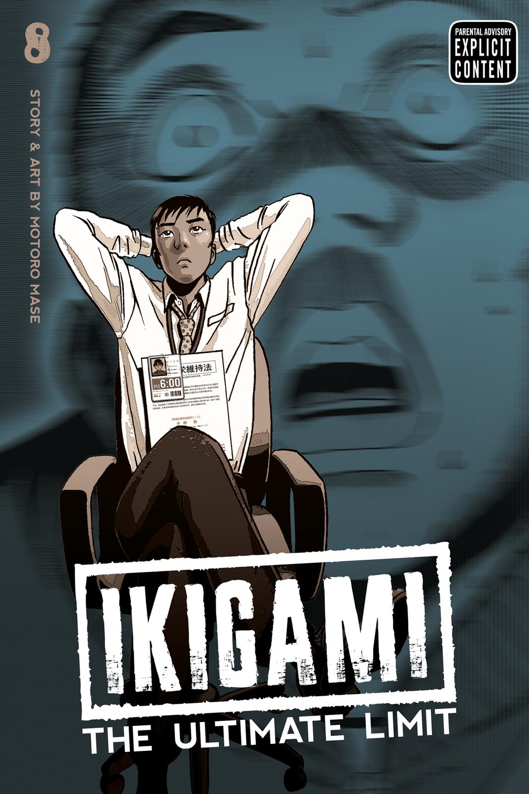 Read Ikigami The Ultimate Limit EN Manga Online