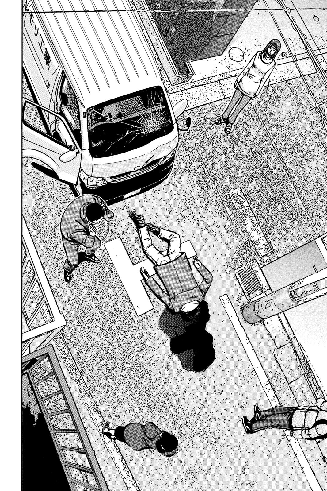 Read Ikigami The Ultimate Limit EN Manga Online