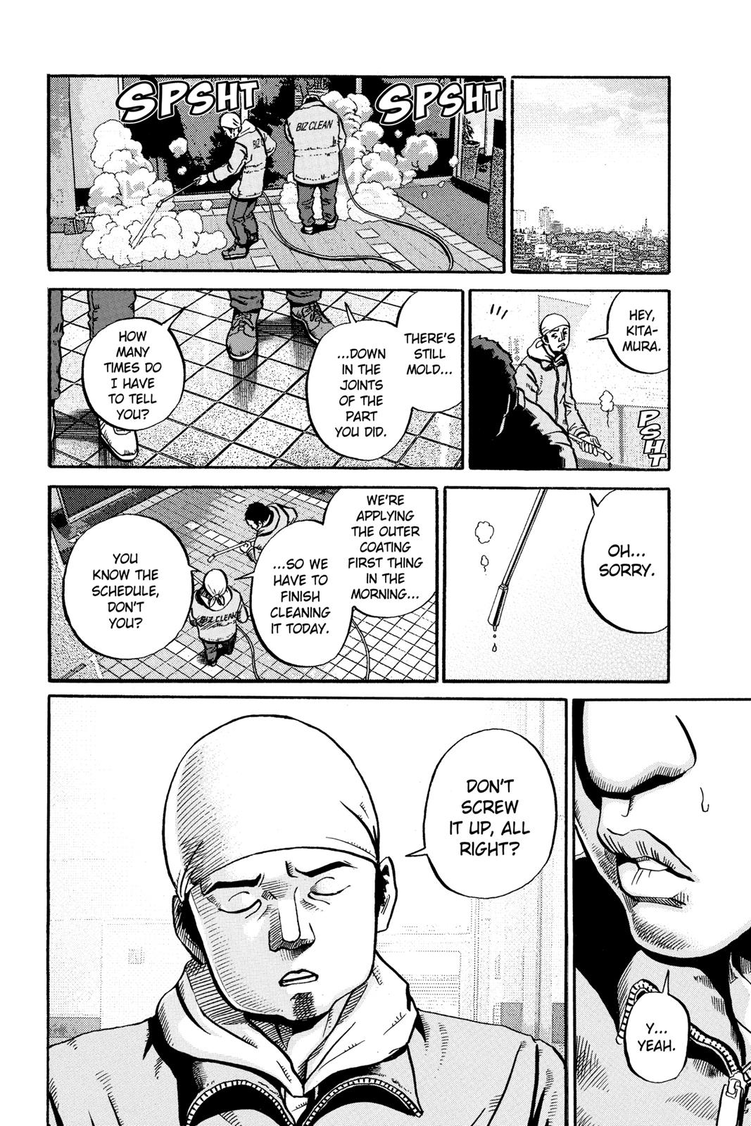 Read Ikigami The Ultimate Limit EN Manga Online